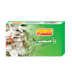 Jasmine Incense Sticks
